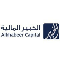 شركة المالية
