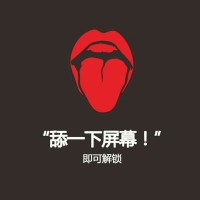 杨富杰