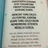 Juna Lintang