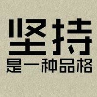 杜龙章