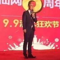 李俊鑫