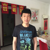 王枭雄