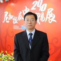 Shujing Zhang