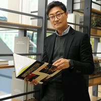 Jonghwa Lee