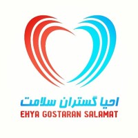 Ehya Ghostaran Salamat