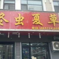 马胜龙