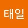 손태일