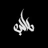 Ahmed _ o.z.x
