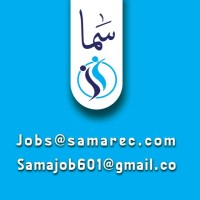 HAGAR sama