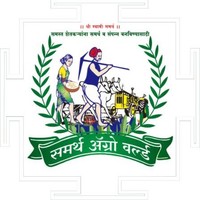 Shree Swami Samarth Krushi Vikas v Charitable Trust