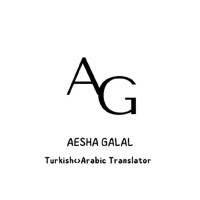 Aesha galal