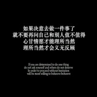 许凌志