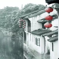李道宪