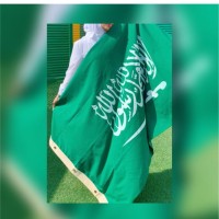 Yousra Al Azmah