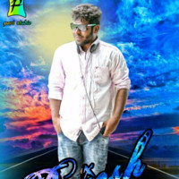 Rajesh R