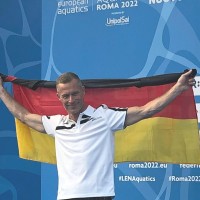 Erik Seibt