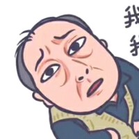 齐兰馨