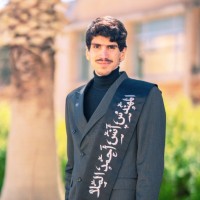 Anas Almalla