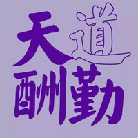 樊晓旭