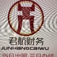 王志萍