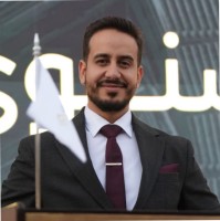 Hamza Mouh