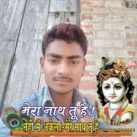Lavkush kumar Lavkush Kumar