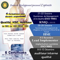 l'optimiste Qualité