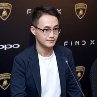 Siyu C.