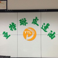 陈敬卫