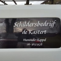 Schildersbedrijf De Kastert