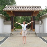 Tianshu Swift