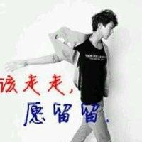 温志龙