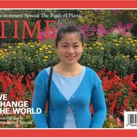 Huong Giang Dang