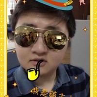 Wang Jiaxiang