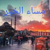 Mahmuof Mahmuod