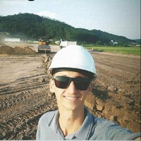 Ruan Ricardo de Sena