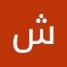 شيخ الوادي