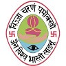 Jain Vishva Bharati Ladnun