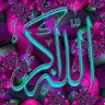 Suma Akhter