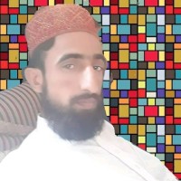 Online Quran
