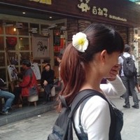 Ree Chen