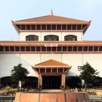 Prabin Rai