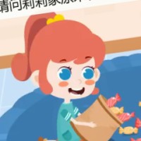 Yu Huang