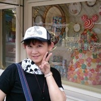 Koon Irene