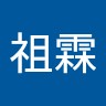 何祖霖