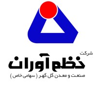 Nazm Avaran CO Sirjan
