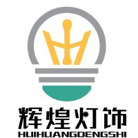 张跃伟