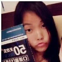 Ping Chen