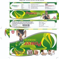 power pharma