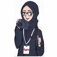 Muneera Hamad